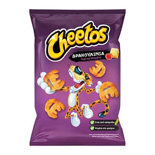 Cheetos Δρακουλίνια 65gr