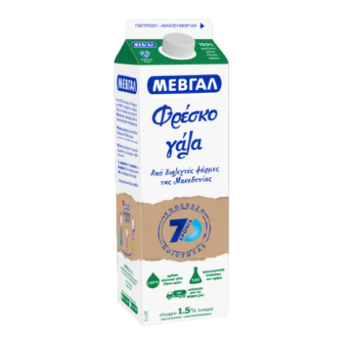 Μεβγάλ Φρέσκο Γάλα Ελαφρύ 1lt