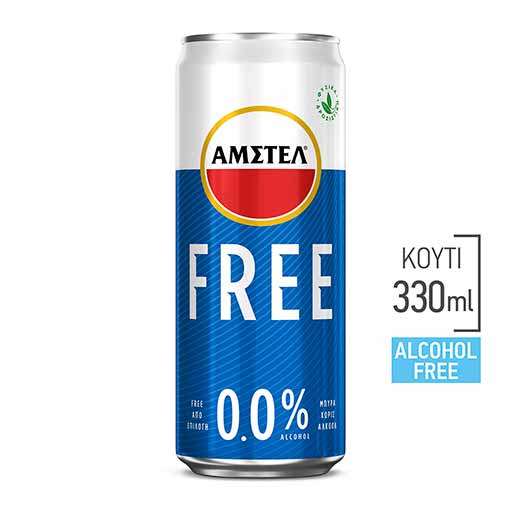 Μπύρα Free 0 330ml