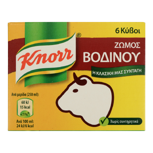 Knorr Ζωμός Βοδινού Κύβοι 6τμχ