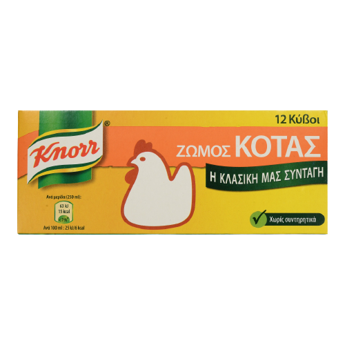 Knorr Ζωμός Κότας Κύβοι 12τμχ 1