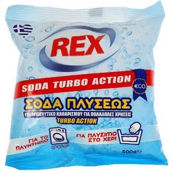 Rex Turbo Action Σόδα Πλύσεως 500gr