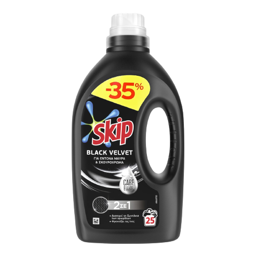 Skip Black Velvet Yγρό Απορρυπαντικό Ρούχων 25 Μεζούρες 1,25lt (St 35%)