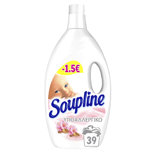 Soupline Μαλακτικό Υποαλλεργικό  39 Μεζούρες 4lt (-1,50€)