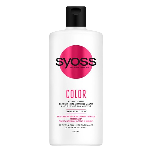 Syoss Professional Color Conditioner 440ml