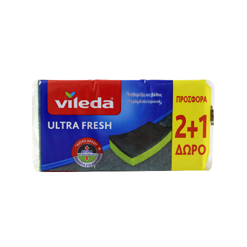 Vileda Σφουγγαράκια Κουζίνας Ultra Fresh 2+1 Δώρο