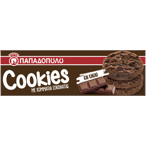 Cookies Με Διπλή Σοκολάτα 180gr