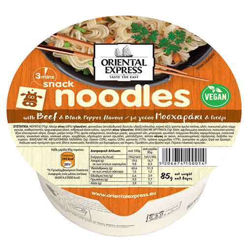Oriental Express Noodles Μοσχαράκι Πιπέρι 85gr