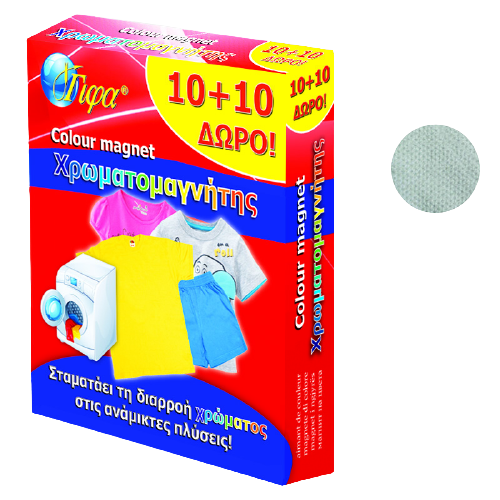 Γίφα Χρωματομαγνήτης Colour Magnet 10+10 Δώρο