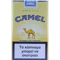 Camel Μαλακό 20τμχ