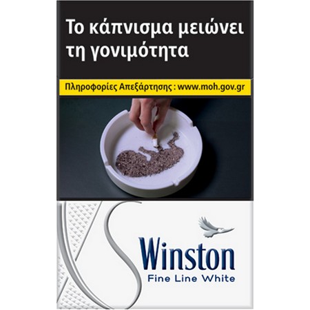Winston Fine Line White 20τμχ