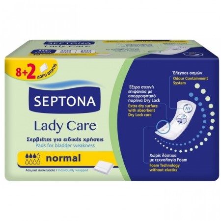 Septona Lady Care Σερβιέτες Normal 82 Δώρο