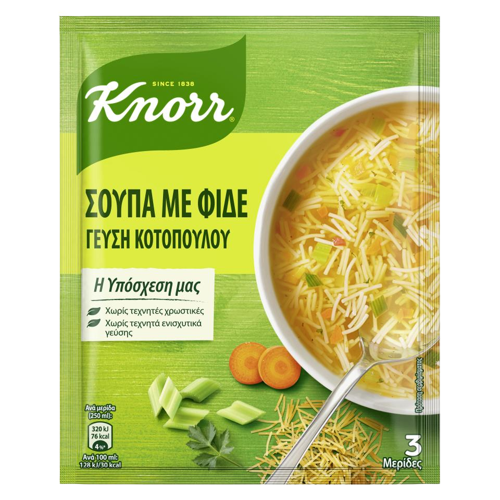 Knorr Σούπα Με Φιδέ Γεύση Κοτόπουλου 3Μερίδες 69gr