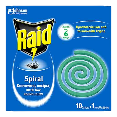 Raid Spiral Εντομοαπωθητικές Σπείρες 10τεμ.