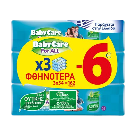Babycare Μωρομάντηλα For All 3x54τμχ (-6€)