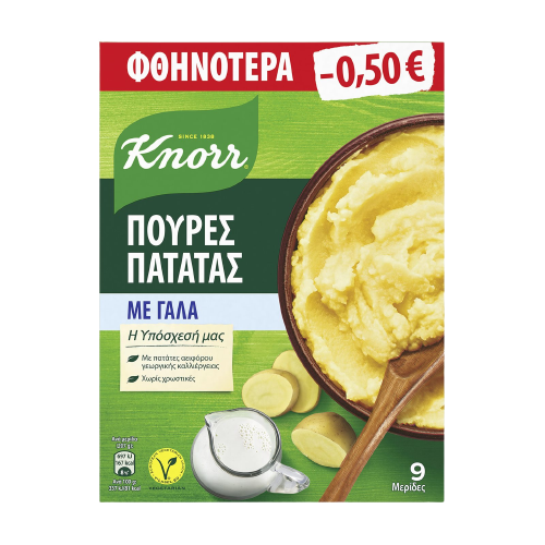 Knorr Πουρές Πατάτας Με Γάλα 291gr