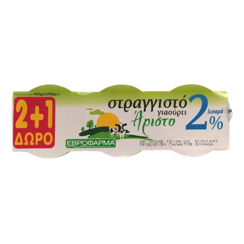 Εβροφάρμα Άριστο Γιαούρτι Στραγγιστό 2% Λιπαρά 2+1 x 200gr