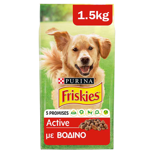 Purina Friskies Vitafit Active Ξηρά Σκυλοτροφή Με Βοδινό 1,5kg