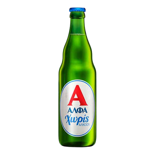 Άλφα Μπύρα Χωρίς Αλκοόλ 500ml (Συμπεριλαμβάνεται η Φιάλη 0,14€)