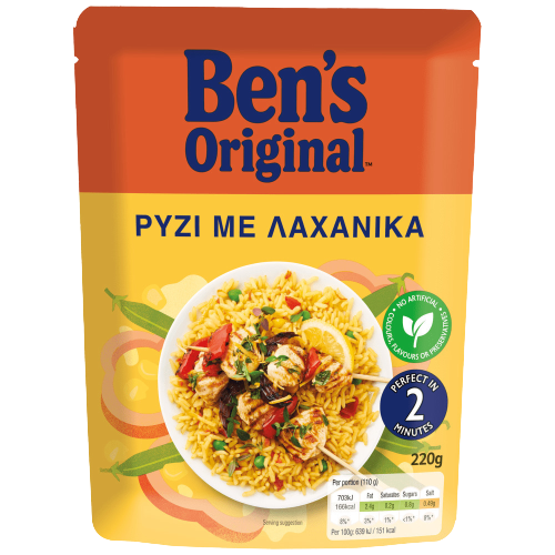 Ben's Original Ρύζι Με Λαχανικά 2' 220gr