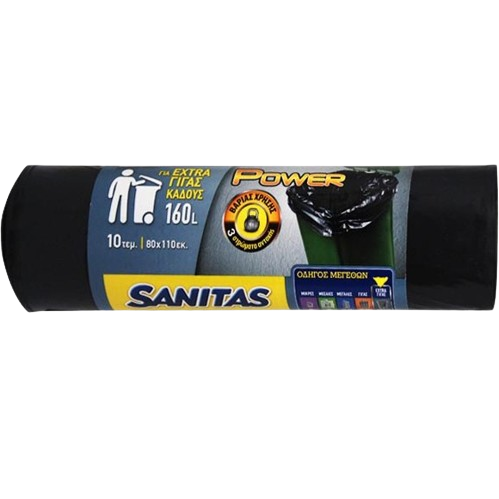Sanitas 10 Σακούλες Απορριμάτων Βαριάς Χρήσης 80×110cm